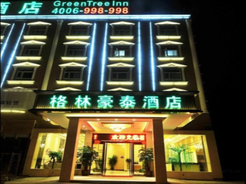 Greentree Inn Fujian Fuzhou Jinshan Wanda Pushang Avenue Business Hotel Фучжоу Екстер'єр фото