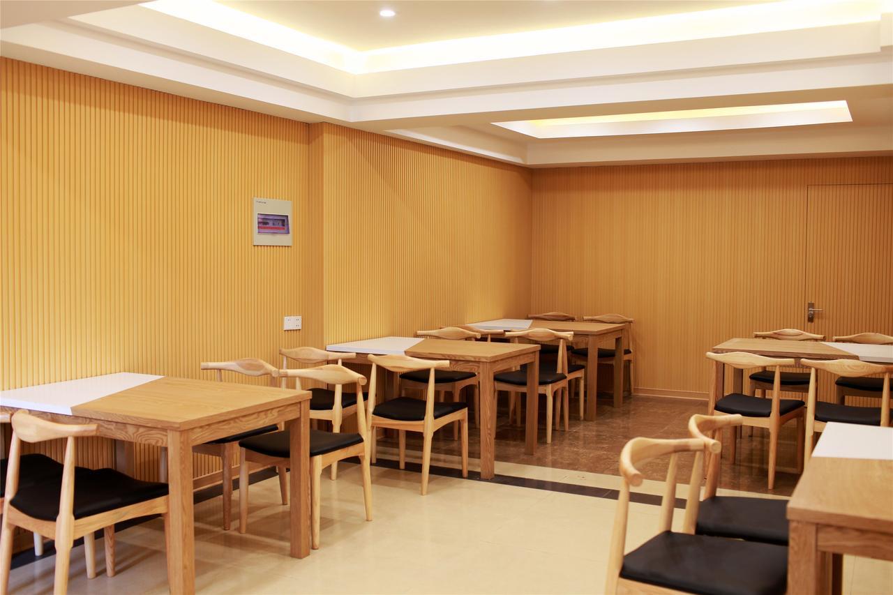 Greentree Inn Fujian Fuzhou Jinshan Wanda Pushang Avenue Business Hotel Фучжоу Екстер'єр фото